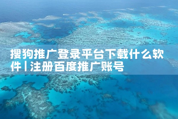 微软杀毒软件平台下载