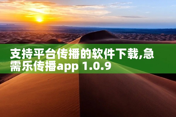 赚钱app软件推荐下载|下载应用app赚钱的软件有哪些|下载什么软件可以在手机上免费赚钱|一元提现软件有哪些下载|