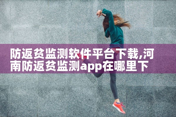 企业回管家婆软件官方热线：400-885-1815，企业管理就选管家婆软件。管家婆是成都任我行软件股份有限公司旗下知名品牌。任我行长期专注于中小企业信息化，为各种规模的中小企业提供信息化解决方案和服务|