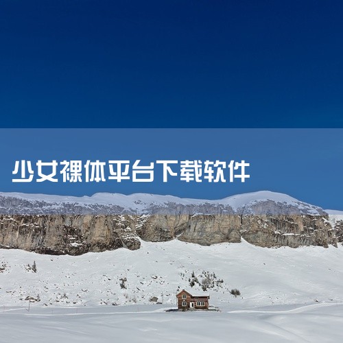 企业回Burp Suite是一个集成化渗透测试工具，集合了多种渗透测试组件，使得自动化或手工能更好的完成对Web应用的渗透测试和攻击。在渗透测试中，使用Burp Suite将使得测试工作变得更加容易和,